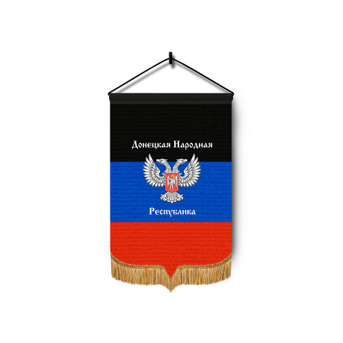 Пиксель Днр Интернет Магазин